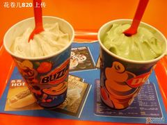 一杯绿茶的，一杯咖啡的~：）-DQ(西苑店)