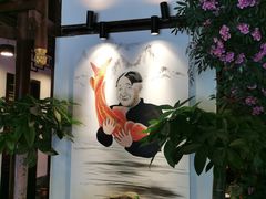 -匠岳·王宝器麻椒鱼(会展中心店)