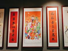 -朱光玉火锅馆·太原旗舰(钟楼街店)