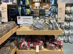 -MUJI无印良品(杭州万象城店)