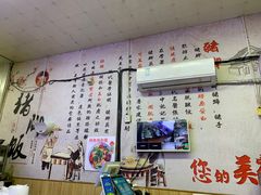 -渝之汇牛肉豌杂面