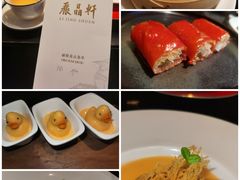 -丽晶轩中餐厅(重庆丽晶酒店)
