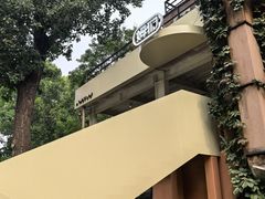 -姆们M Sweetie Cake(五道口店)