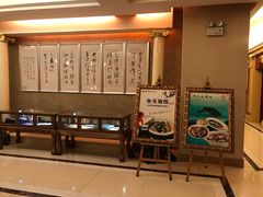 -南湖春色海鲜食府(中兴街店)