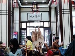 大堂-伯乐居茶艺馆(石岐大信店)