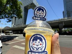 -姜胖胖首尔自助烤肉·街头小吃大排档(国瑞中心店)