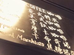 -Sunflour(来福士店)