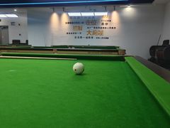 -HM8台球俱乐部
