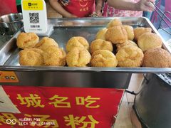 欢喜坨-汪记鲜鱼糊汤粉(沈阳路总店)