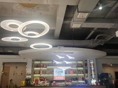 -芭夯兔·兔肉汤锅(新都店)