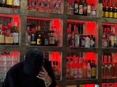 -The Drinkery (瑞金店)