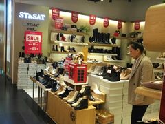 -飞洲国际广场