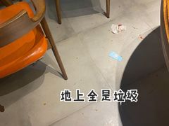 -佬土鹅肠火锅(中建大观店)
