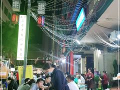 -山丹马记炒拨拉(南关店)