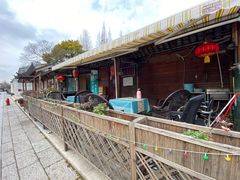 -三林塘老街