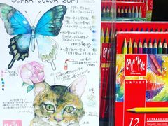 -伊东屋(本店)