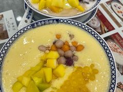 -赵记传承·中国甜品(福州总店)