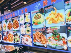 -天盛海鲜烧烤城·特色烤海鲜(开发区店)
