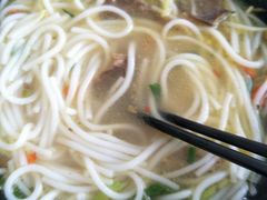 -九久大过桥米线(太古里店)