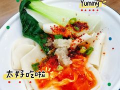 -西安贾三灌汤包·回坊小吃·清真炒菜(北院门总店)