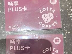 -COSTA COFFEE(西贸凯德晶品4层2店)