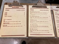 -The Roastery By AllYouWant(福田店)