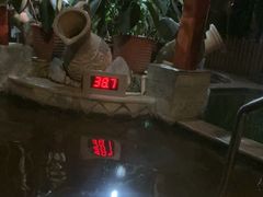 -碧水湾温泉