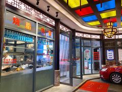 -古南都·老广东酒楼(龙江店)