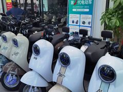 -绿源电动车(胜利路专卖店)