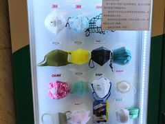 -首都医科大学附属北京友谊医院(西城院区)