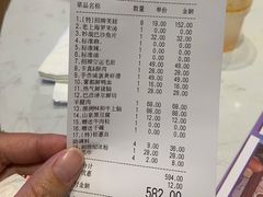 -哥老官重庆美蛙鱼头(宝山龙湖店)