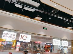 -尚渔味双拼烤鱼(远洋未来汇店)