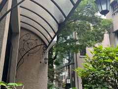 -徐家汇源景区-衡山坊