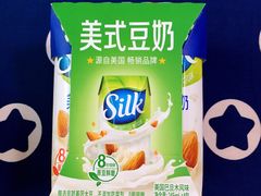 -麦凯乐(尚志大街店)