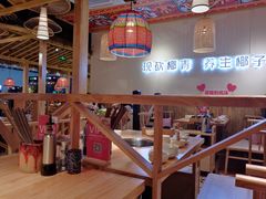 -椰夫人·养生椰子鸡(黄埔时代城店)