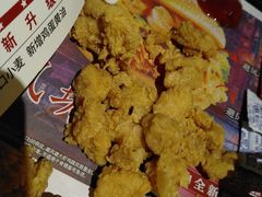 炸鸡-肯德基(大悦城D馆店)