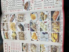 -新榕记滨江壹號