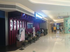 -海马体照相馆(万菱汇店)