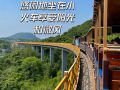 -东部华侨城