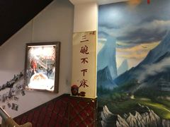 -功夫小龙虾·烧烤·江湖菜(金沙洲店)