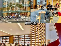 -南京东方珍珠voco酒店
