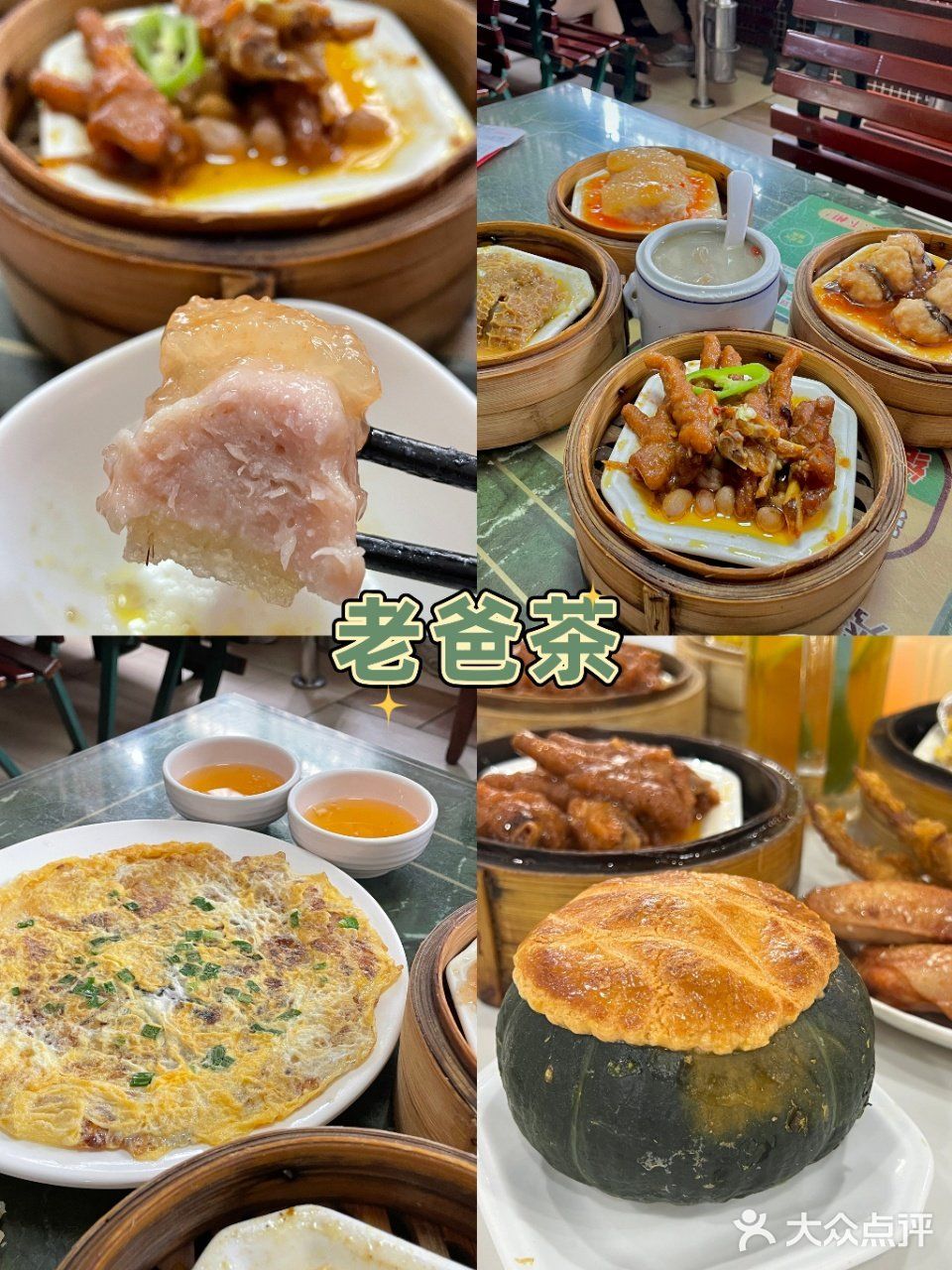 三亚美食✔️好吃不贵绝不踩雷