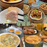 三亚美食✔️好吃不贵绝不踩雷