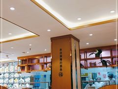 大堂-添福来墨鱼饺子 · 海鲜东北菜(大连星海·黄浦路店)