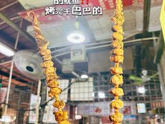 -大学城夜市大排档(凤栖路店)