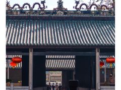 -南海神庙