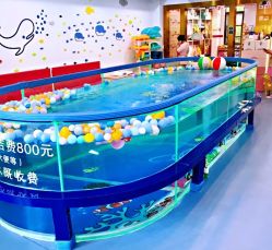 -趣童婴幼儿SPA母婴生活馆(孔雀城店)