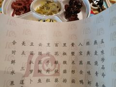 -上海老饭店(北京分店)