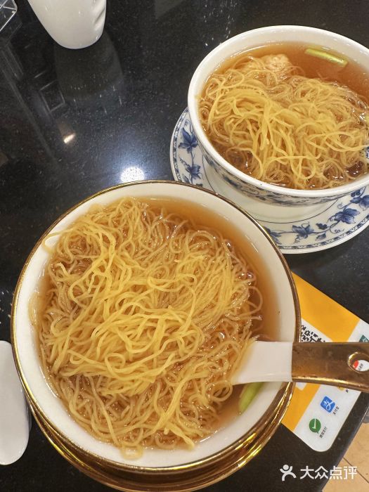 丽的面家(多宝路店)正斗鲜虾云吞面（细蓉）图片