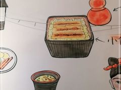 -鳗鱼家·深夜食堂(军博店)